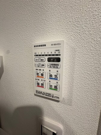 アザーレ・ディオン六会日大前の物件内観写真